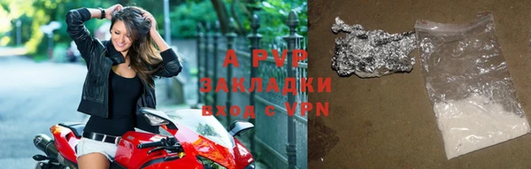 прущий лед Балабаново