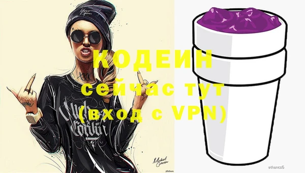 прущий лед Балабаново