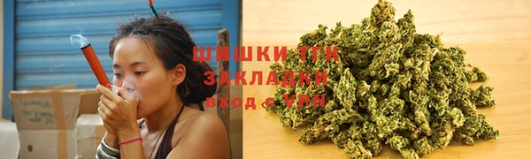 прущий лед Балабаново