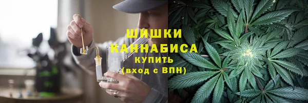 прущий лед Балабаново