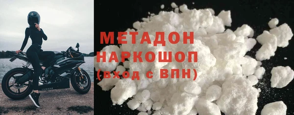 крисы Баксан