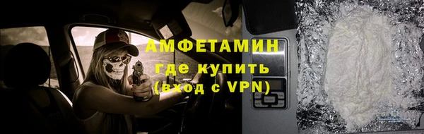 прущий лед Балабаново