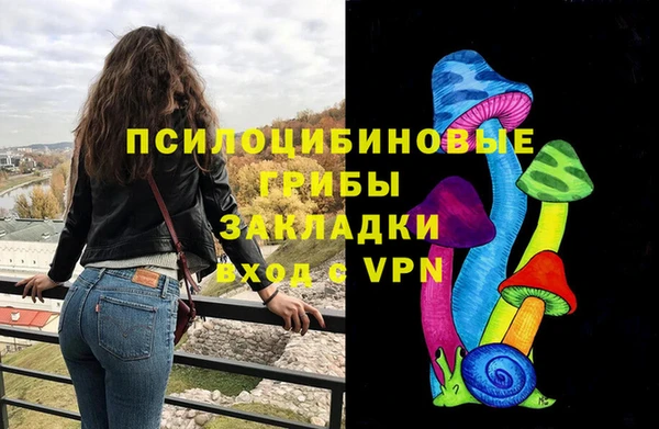 прущий лед Балабаново