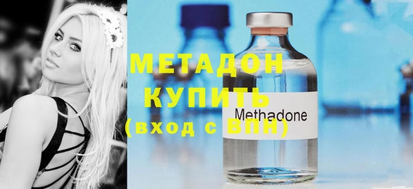 мет Балахна