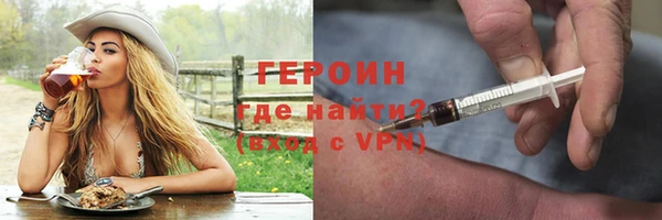 крисы Баксан