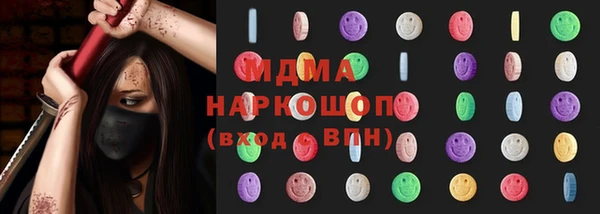 прущий лед Балабаново