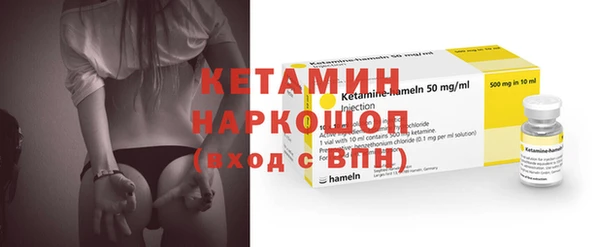 мет Балахна