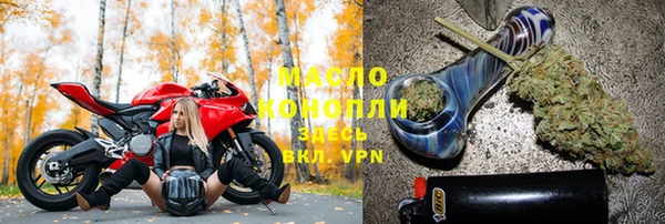 прущий лед Балабаново