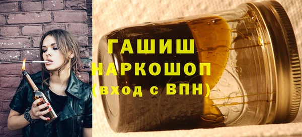 мет Балахна