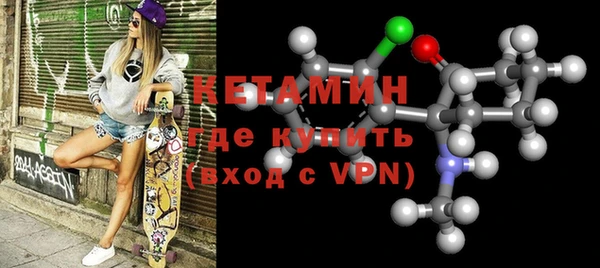 прущий лед Балабаново