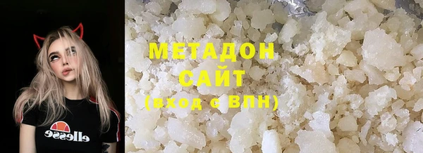 крисы Баксан