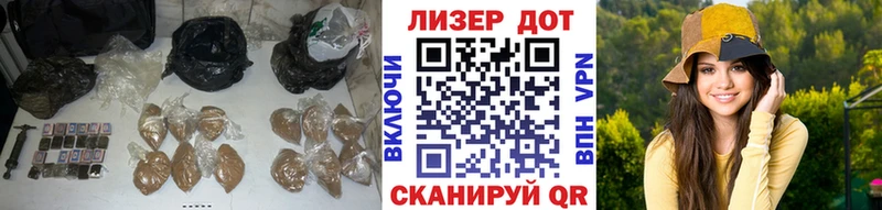 Купить закладки  Высоковск  Лсд 25 экстази кислота 